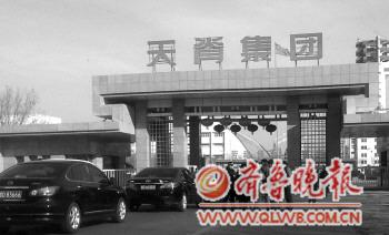 ɽ������й©�¹ʵ��飺���ĺӳ�����Ⱦ��30��