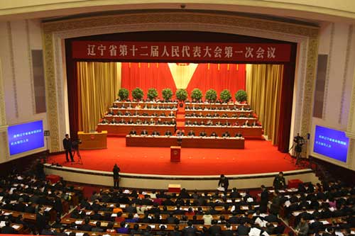 王珉当选辽宁省人大主任 陈政高当选省长
