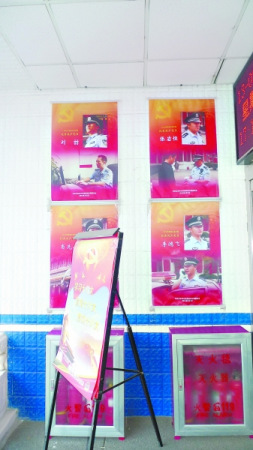 ̽�ñ������ҽ��ɳ��������Ϻ���ʿȫ��˫���ϸ�