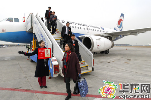 �����������������־������硰��װ����