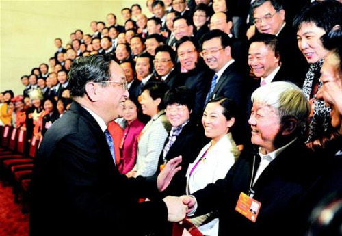 ���������������ũ����Ը�ƽ�ũҵת���˿�����