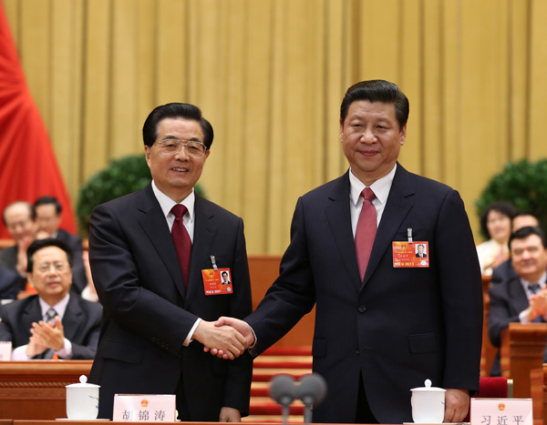 ��һ����һ�����ȫ����Э�쵼��Ա������ʵ