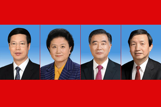 新华社刊文介绍新任国务院副总理及国务委员
