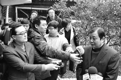 ���ʱ���Ů���ڻ�������ְ�Ӱ��˳Ʒ�չ���Ͽ��