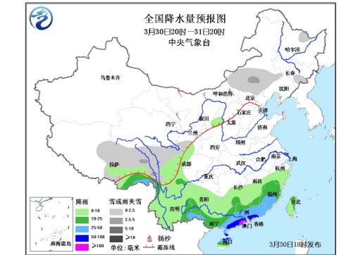 ���ϵ���ǿ��������㶫�������ǿ��������