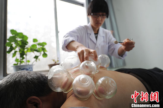 ��������������Ħӭ��ѨԤ�������й���������