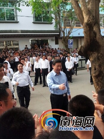 ϰ��ƽ����̶����������Ǻ����к���ͣ�ͼ��