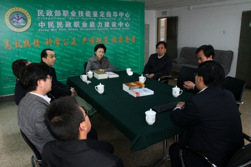 ���������ӿ�����רҵ�˲Ÿ߶����������ְҵ