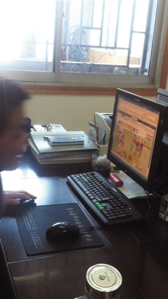 ���ջ�ɽ�ŷø��ֳ��ϰ�ˬ��QQ��Ϸ���Ӽ��ߣ�ͼ��