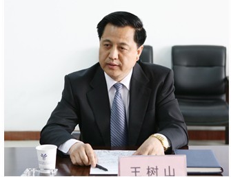 王树山同志任中共许昌市委委员,常委,书记,李亚同志不再担任中共许昌