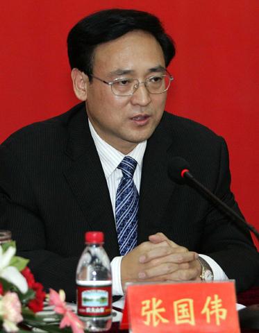 �Ź�ΰ��ѡƽ��ɽ�����������г���ͼ/������