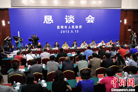 �����Ͱ���������Ŀ�ٿ���̸�����ڽ��齨������