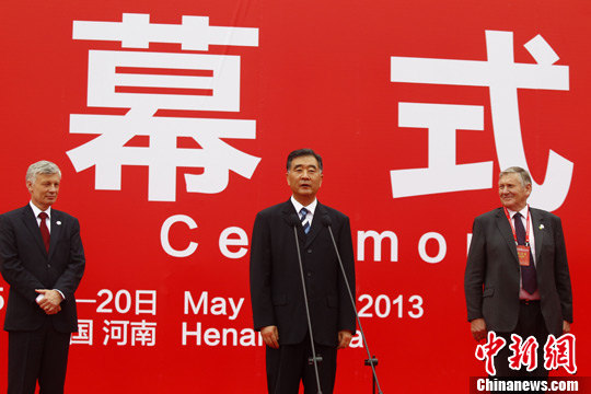 ��������Ƽ��й��в������ᡡ����������Ļ