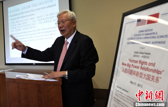 �޺�����ɼ��̸�й���Ȩ��ҵ�ɾ�