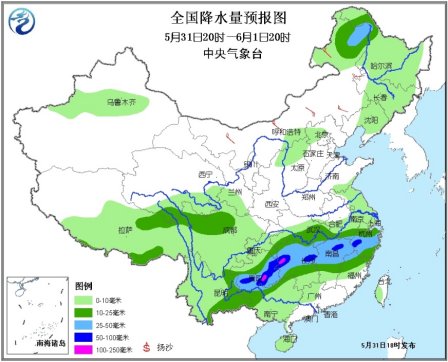 六一儿童节遇暴雨添乱江南华南雨多注意防灾