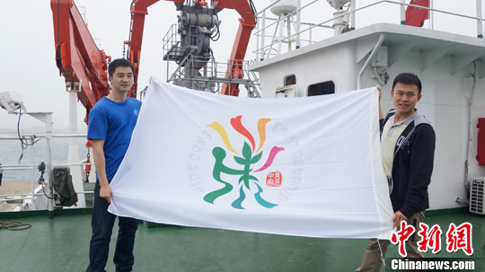 ��������09�����ൺ�𺽿����й���ǱӦ��֮��