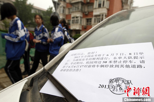 ���������ܾ֣��Ϳ�������΢Υ���������չ˷���