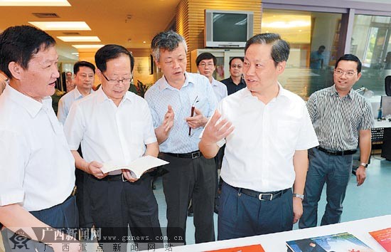 ������������ί���̸�쵼��������һ������ͷ��