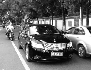 �Ͼ���ί�����ѷ���Ȩ�������Ϲ��������У�ͼ��