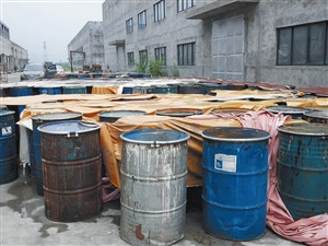 �㽭һ��ҵ��281Ͱ�������˵������㵹������