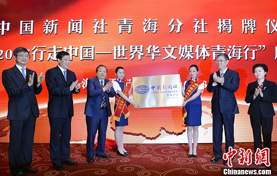 �������ຣ������Ƴ�����ͼ��