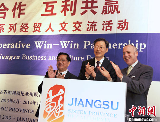 ����ʡ����ѧ�¾ɽ�ɽ�������߽����ա�ϵ�л