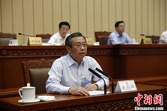 审计署:2012年45个中央部门本级办会支出近7亿