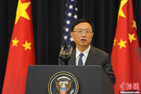 杨洁篪:"中国梦"与"美国梦"相融相通相得益彰