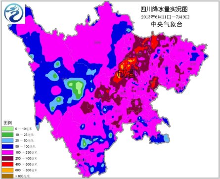 四川出现极端强降雨天气 未来降雨仍偏多