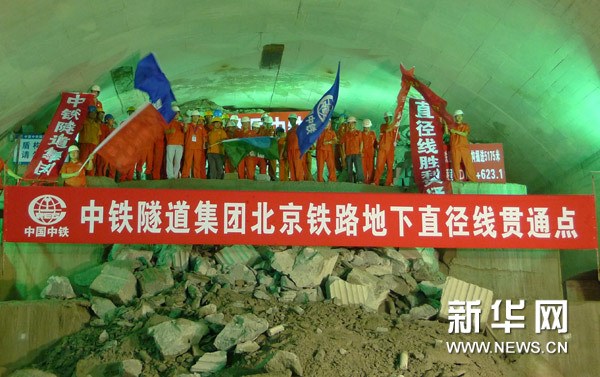 ����վ��������վ����ֱ����˳����ͨ�������Ӫ