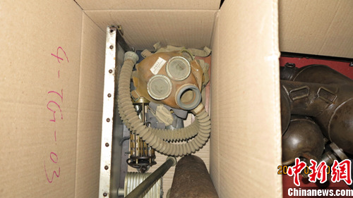 731�о��߷����վ�����ϸ��ս����֤��ͼ��