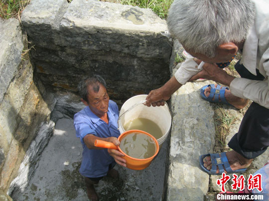 ֱ������¦�׺�����12���˼ҡ�������������ˮ