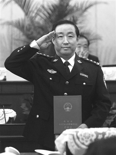傅政华任公安部党委成员 刑侦出身曾参与破马加爵案