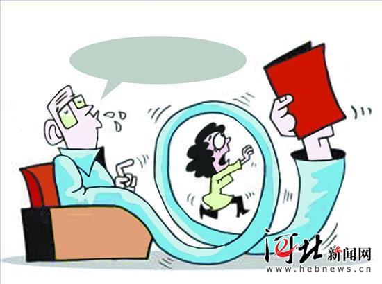 ���ߵ����֤�ѣ�׼��֤Ϊ�γɡ�����֤��