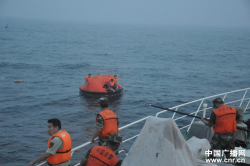 ��ú���ڴ��������û�����¾�13�����մ�Ա