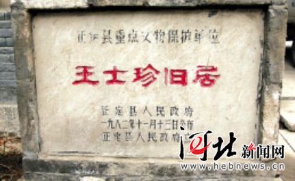 �ӱ�������ʿ��ʾӱ䷹�����������ѳƴ�ɷ�羰