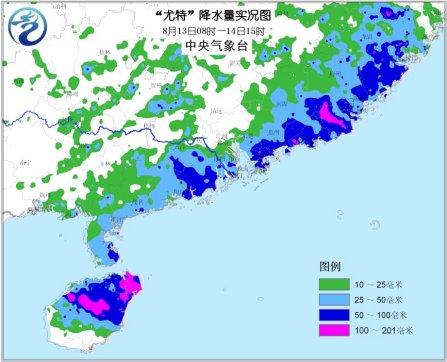 �����ء�����14��ҹ��������ǿ���꼴������