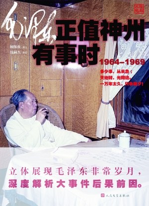 ��ë����ֵ��������ʱ�����۴�����Ƭ���ع�