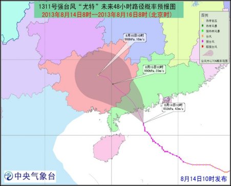 ר�ҽ��ǿ̨�硰���ء�����ص㣺ǿ�ȴ�ʱ�䳤