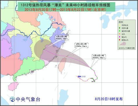 ��̶����ǿ�ȼ�����ǿ��������̨�ٷ�̨���ɫԤ��