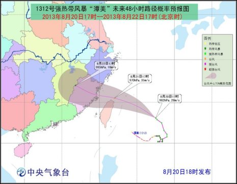 ̨�硰̶�����������غ��������������Խ���