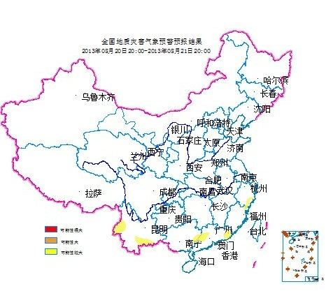 �������������ֺ���ɫԤ���������ȵ��з���