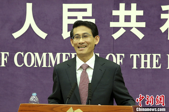 ���񲿣��й������������������°����һ������