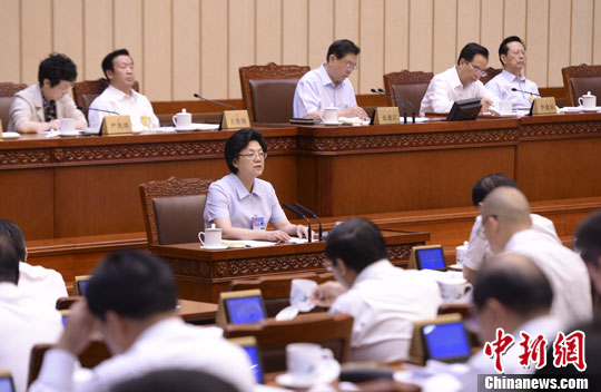 ������������ί���й���Ⱦ��������ϵ��������