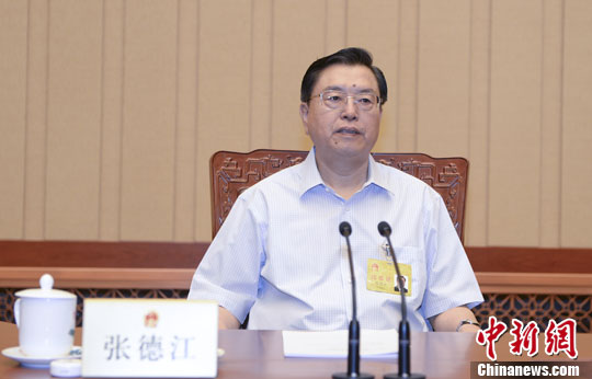 十二届全国人大常委会第四次会议举行第二次全体会议