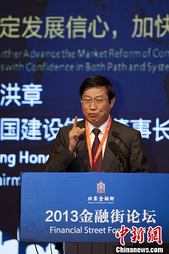 �����£�2023���й�����ҵ����������������ϵ