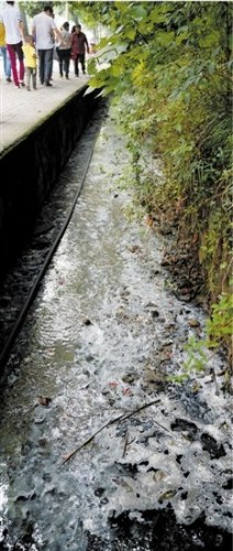 ������������Ϫ�������ɫϵ��ˮ����©���£�ͼ��