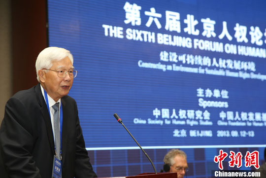 33�����Һ͵����������۵����챱����Ȩ��̳