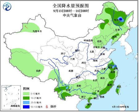 δ�����춫�����ֵ�����������ֲ��д󵽱���