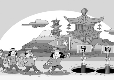 ���á�����1���Ρ��������ٱ�Ǳ���������ƭ�߶�